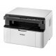 Brother DCP-1610W Multifonction laser monochrome Wifi - 1