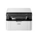 Brother DCP-1610W Multifonction laser monochrome Wifi - 2